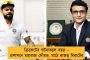 অনুশীলনে যোগ দিলেন পাপা - কাশ্মীরের বিরুদ্ধে দিওয়ারাকে খেলাতে আশাবাদী ভিকুনা