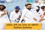 আপনার যে কোনও আন্দোলনেই আমরা আছি - চিঠি লিখে মমতার পাশে থাকার বার্তা পাওয়ারের