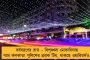গুজরাতের বিরুদ্ধে দলে নেই সুদীপ-দিন্দা
