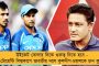 গুজরাতের বিরুদ্ধে দলে নেই সুদীপ-দিন্দা