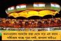 সিএএ-র প্রতিবাদ করায় যোগীরাজ্যে গ্রেফতার ৬ বাঙালি - আইনি সহায়তায় রাজ্য সরকার