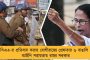 বর্ষবরণে মাতোয়ারা শহর – সকাল থেকেই ভিড় উপচে পড়ল চিড়িয়াখানা-ভিক্টোরিয়ায়