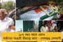 মুখ্যমন্ত্রীর 'সেফ ড্রাইভ, সেভ লাইফের' সফলতা - শহরের রাস্তায় কমল মৃত্যুর সংখ্যা