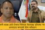 প্রধানমন্ত্রী আবাস যোজনায় দুর্নীতি – ঘর দেওয়ার নামে কাটমানির অভিযোগে বিদ্ধ বিজেপি নেতা