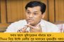 কলকাতা সহ সারা দেশে ১৯ সিবিআই অফিসার বদলি - কারণ নিয়ে জল্পনা