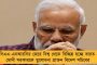 আজ মুম্বইয়ের মুখোমুখি এটিকে - উইলিয়ামসদের রুখতে মরিয়া প্রতীকরা