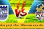 বুঝতে পারছি আর বেশি ম্যাচ বাকি নেই - অবসরের ইঙ্গিত সুনীলের? উঠছে প্রশ্ন
