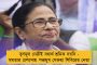 হায়দ্রাবাদে নিজের নামাঙ্কিত স্টেডিয়ামের শিল্যানাস করলেন রোহিত শর্মা