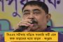সিএএ'র প্রভাব শুধুমাত্র মুসলিমদের নয়, হিন্দুদের উপরেও পড়বে - অরবিন্দ কেজরিওয়াল