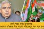 দু'দশকের মধ্যে ২০১৯-এই সবচেয়ে বড় সঙ্কটে গাড়ি শিল্প - এবার ২০০০ কর্মী ছাঁটাইয়ের পথে বশ