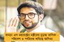 বিহারে ভোটের আগে দলীয় কোন্দল - এনপিআর নিয়ে নানা মত জেডিইউয়ের অন্দরে