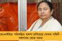 সামনে এল লাঠিহাতে এবিভিপির ছাত্রনেতার ছবি - জেএনইউ কাণ্ডে জোড়ালো হচ্ছে পদ্মযোগ