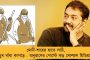 নয়া কাশ্মীরে পাথর ছোঁড়ার ঘটনা ঘটেছে ১১৯৩ বার - প্রকাশ রিপোর্টে