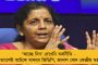 মোদী সরকারের জনবিরোধী নীতির ফলেই বেকারত্বে ভুগছে দেশ - রাহুল গান্ধী