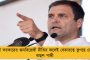 ট্রেনের নীচে বোমা রাখাটা বন্‌ধ নয়, গুন্ডামি - বামেদের তোপ মমতার