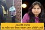 অকল্যান্ডে প্রথম ম্যাচে জয় সেরিনার - প্রথম রাউন্ডে এগিয়েও যুক্তরাষ্ট্র ওপেনে হার শারাপোভার