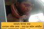 সিএএ-র বিরুদ্ধে প্রতিবাদ - ২০০ আদিবাসীকে গ্রেফতার বিজেপি শাসিত ত্রিপুরায়