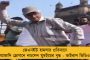 বনধ সফল করতে গুন্ডামি! - মল্লিকবাজারে হুমকি দিয়ে দোকান বন্ধ করাল বামেরা