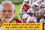 জেএনইউ হামলার প্রতিবাদে আজাদি স্লোগানে নাচলেন মুম্বইয়ের বৃদ্ধ - ভাইরাল ভিডিও