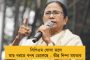 প্রধানমন্ত্রী গুয়াহাটিতে এলে বিরাট বিক্ষোভ হবে - আসু-র হুমকির পরেই সফর বাতিল মোদীর
