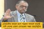 ডার্বি জয় ম্যান সিটির - ম্যান ইউকে হারিয়ে উচ্ছ্বসিত মাহরেজ-ব্রুইনরা