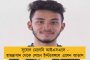 এনআরসির কারণে চাপে পড়বেন সাধারণ মানুষই - দাবি দেশের প্রাক্তন সেনাপ্রধান শঙ্কর রায়চৌধুরির