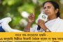 ফিনিশার ধোনির জুতোয় পা গলানো সম্ভব নয় - বাইশ গজে ফিরতে মরিয়া, জানালেন হার্দিক