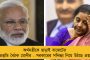 হিন্দু-মুসলমান ভাগ করে বেশ করেছি, তোর বাপের কি? - ফের বেফাঁস দিলীপ ঘোষ