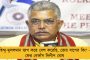 জেএনইউ-তে যাওয়ার মাশুল – কেন্দ্রের দক্ষতা বৃদ্ধির প্রচার ভিডিও থেকে বাদ দীপিকা