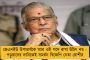 দেশে প্রতিদিন ঘটে ৯১ ধর্ষণ, ৮০ খুন - লজ্জার তথ্য কেন্দ্রীয় রিপোর্টে
