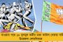 দুর্ঘটনায় মৃত্যু ঘিরে রণক্ষেত্র খিদিরপুর - ৩টি বাসে আগুন লাগালো উত্তেজিত জনতা
