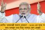 দেশে এনপিআর এবং সিএএ-র প্রয়োজন নেই - খোলা চিঠি ১০০ প্রাক্তন আমলার