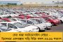 মোদী জমানার ২ বছরে দেশদ্রোহীতার মামলা বেড়েছে দ্বিগুণ - প্রকাশ জাতীয় সমীক্ষায়