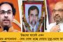 দিল্লী পুলিশ পক্ষপাতিত্ব করছে, আইনের ওপর আমার ভরসা আছে - ঐশী ঘোষ