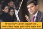 ক্ষমতায় এলে পুলিশকে মুরগি বানিয়ে রাখব, সব নাম লিখে রাখছি - কৈলাস বিজয়বর্গীয়