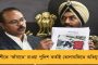 কুমারগঞ্জে নিগৃহীতার পরিবারকে সরকারি ক্ষতিপূরণ - নবান্নর সময়সীমা মেনে ৭ দিনে চার্জশিট কালিয়াগঞ্জ গণধর্ষণ মামলায়