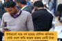 কলকাতা বন্দরের নাম পাল্টে হল শ্যামাপ্রসাদ মুখোপাধ্যায়ের নামে - ক্ষুব্ধ নেটিজেনরা
