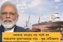 সিএএ-এনআরসি-এনপিআর বাতিল করুক কেন্দ্র -মমতার পথে হেঁটেই দাবি তুললেন সোনিয়া