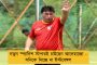 বন্দরের নাম বদলে মানুষের কি লাভ? আসল বিষয়গুলিই তো এড়িয়ে গেলেন – মোদীকে কটাক্ষ অভিষেকের