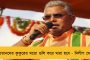 নতুন স্প্যানিশ স্টপারই চাইছেন আলেহান্দ্রো - সনিকে নিচ্ছে না ইস্টবেঙ্গল