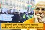 দিলীপ ঘোষ দায়িত্বজ্ঞানহীন – ড্যামেজ কন্ট্রোলের মরিয়া চেষ্টা বাবুলের