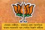 বোর্ডের বর্ষসেরা ক্রিকেটার বুমরাহ-পুনম - পেলেন পলি উম্রিগর পুরস্কার