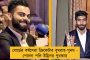 ক্রিকেট জীবনে টেস্টই সেরা ফরম্যাট - বুমরাহ