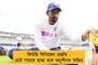 আর্থিক মন্দার জের - এবার ভারত থেকে ব্যবসা গোটাচ্ছে ওয়ালমার্ট, ছাঁটাই বহু