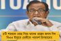 প্রশ্নের মুখে মোদীর স্বপ্নের তেজস - আইআরসিটিসির দেওয়া খাবারে অসুস্থ ৫ যাত্রী