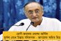 ওয়ার্নার-ফিঞ্চের জোড়া সেঞ্চুরিতে ছারখার ভারত - অজিদের কাছে আত্মসমর্পণ বিরাটদের