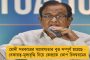 মকরসংক্রান্তির পুণ্যস্নানে লোকারণ্য গঙ্গাসাগর - আকাশ-জলপথে তীক্ষ্ণ নজরদারি রাজ্যের