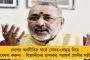 জেএনইউ কাণ্ডে গ্রেফতারি এড়াতে পলাতক কোমল-অক্ষত-রোহিত - পুলিশের ভূমিকায় উঠছে প্রশ্ন