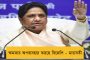ভারতীয় সেনার বড় সাফল্য – গুলির লড়াইতে খতম হিজবুল মুজাহিদিনের জেলা কমান্ডার