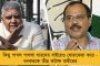 বিশেষ সুবিধা পেয়েই ভারতে সাত-আটগুণ বেড়েছে মুসলিমরা – ফের সাম্প্রদায়িক মন্তব্য যোগীর